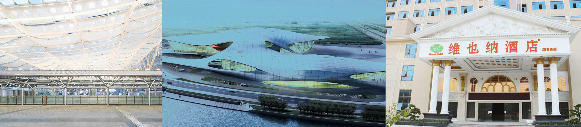 工程案例  /  鋁天花